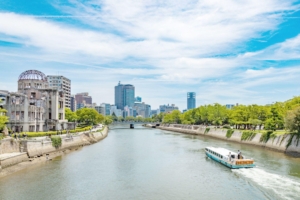 広島転勤どこに住む？～人気エリア・学区・車～転妻が調べてみた～